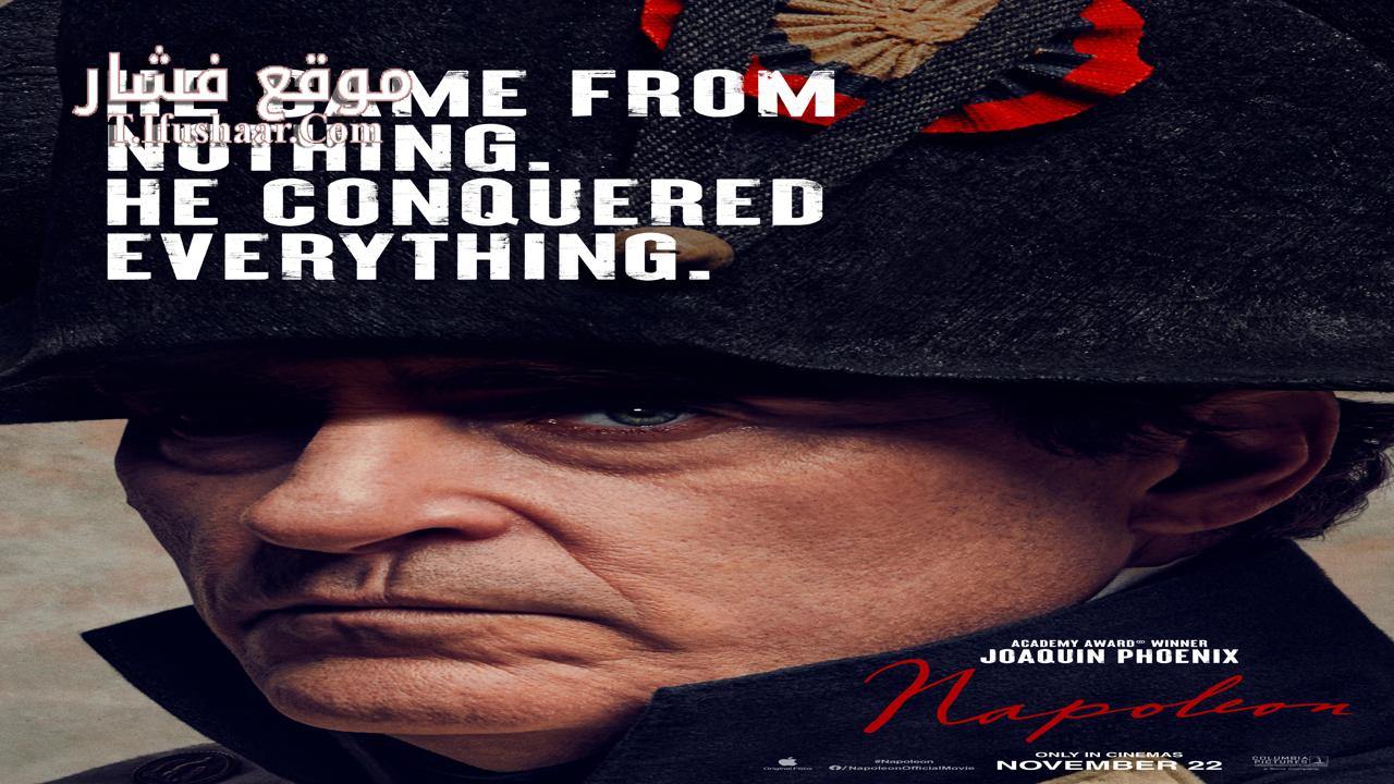 فيلم Napoleon Directors Cut 2023 مترجم
