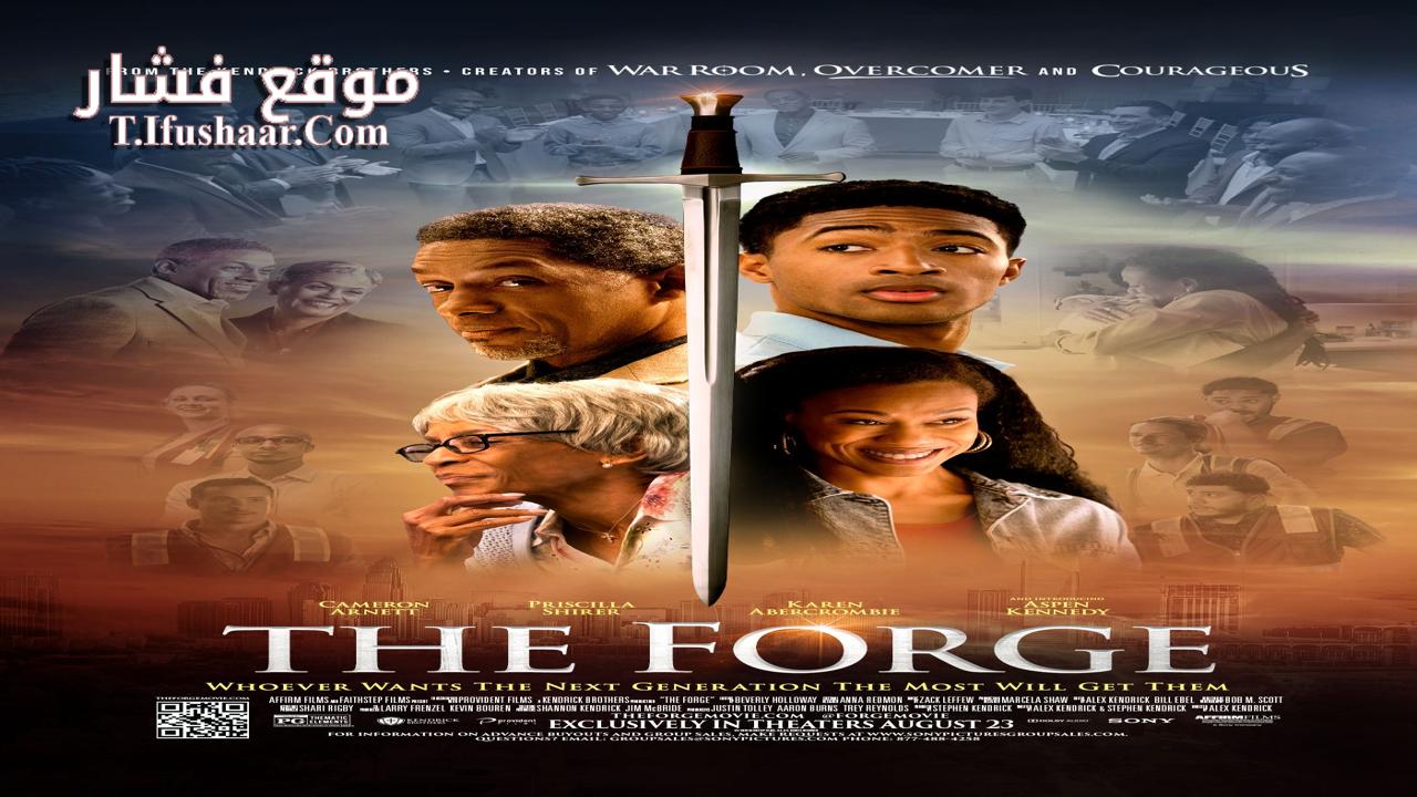 فيلم The Forge 2024 مترجم