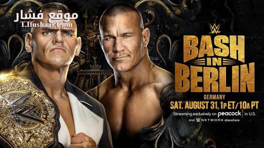 عرض WWE Bash in Berlin 2024 مترجم