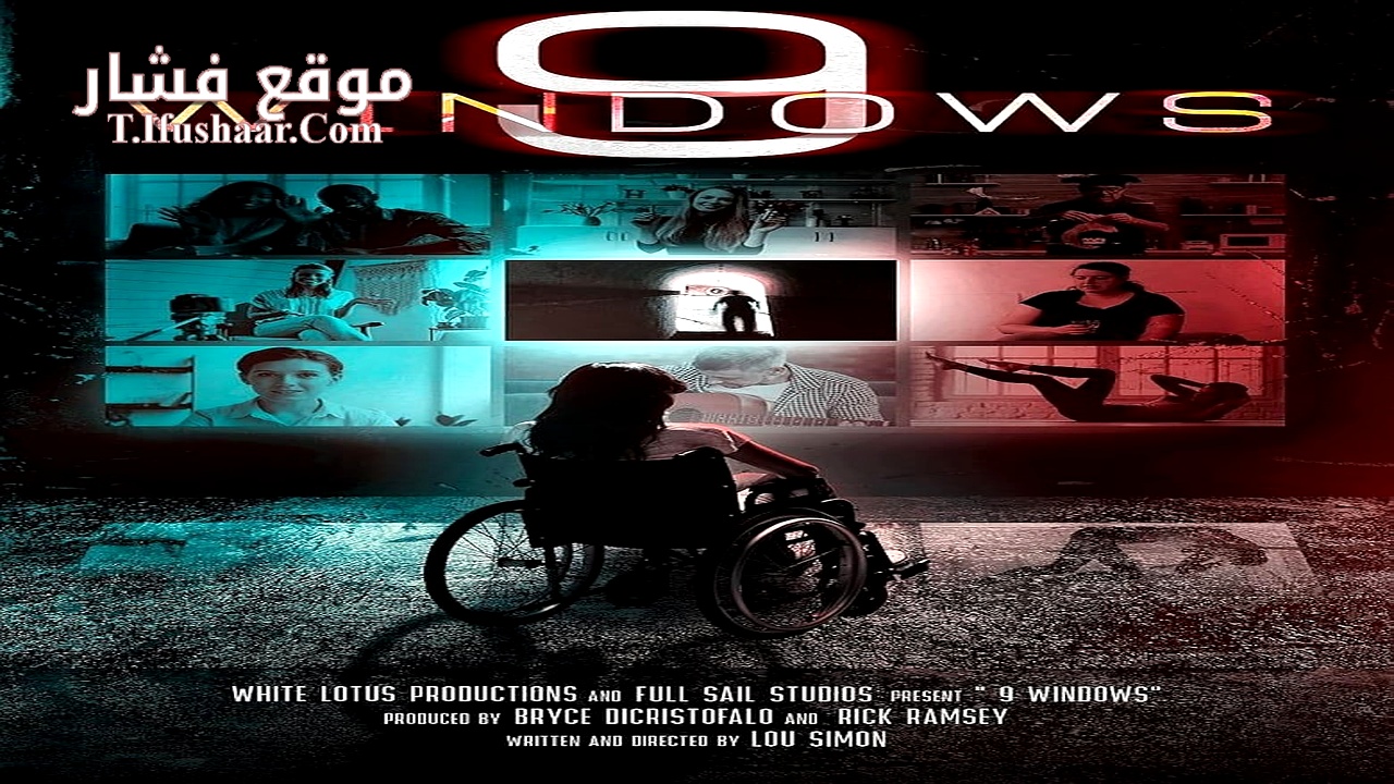 فيلم 9 Windows 2024 مترجم