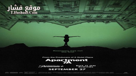فيلم Apartment 7A 2024 مترجم