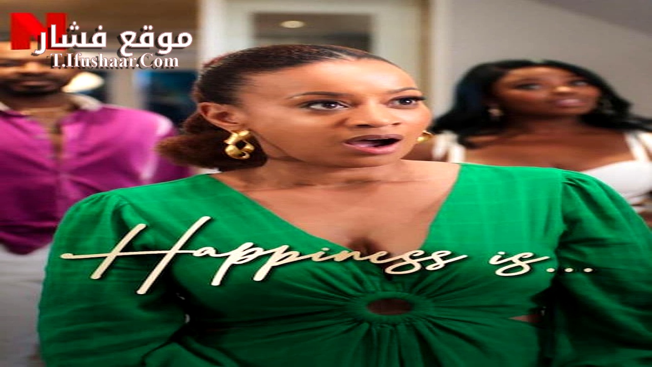 فيلم Happiness Is 2024 مترجم
