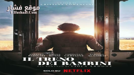 فيلم The Children’s Train 2024 مترجم