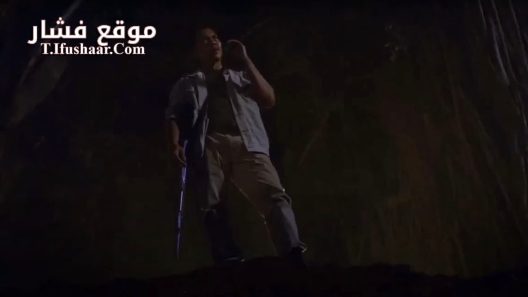 فيلم Kromoleo 2024 مترجم