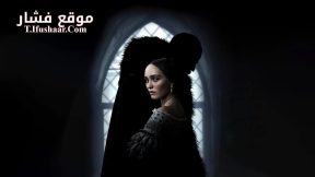 فيلم Nosferatu 2024 مترجم