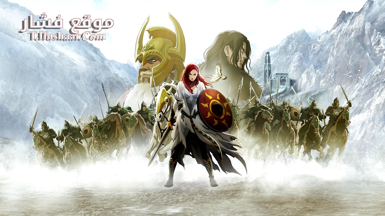 فيلم The Lord of the Rings: The War of the Rohirrim 2024 مترجم