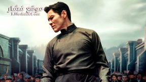 فيلم 100 Yards 2023 مترجم