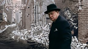 فيلم Britain and the Blitz 2025 مترجم