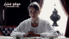 فيلم Cadi 2024 مترجم