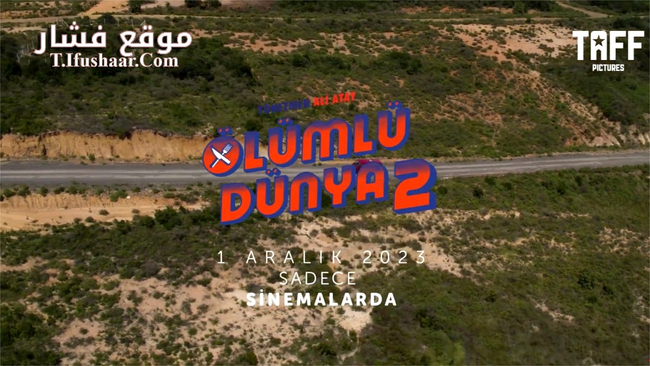 فيلم Ölümlü Dünya 2 2023 مترجم