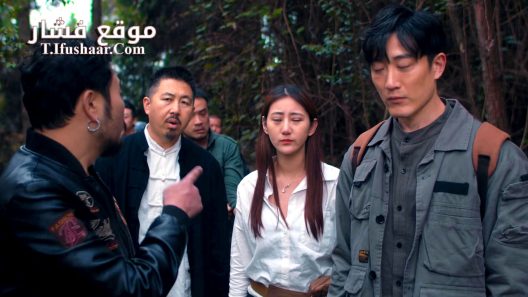 فيلم Special Monster 2025 مترجم