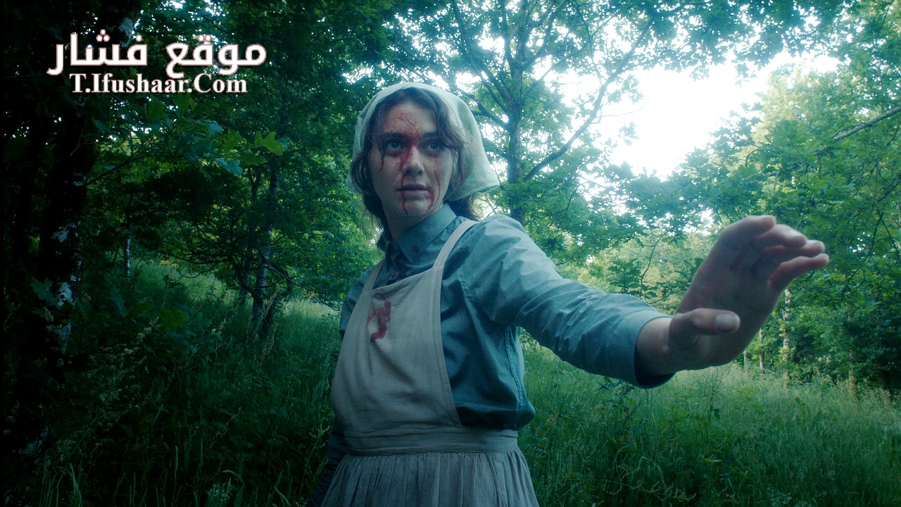 فيلم The Severed Sun 2024 مترجم