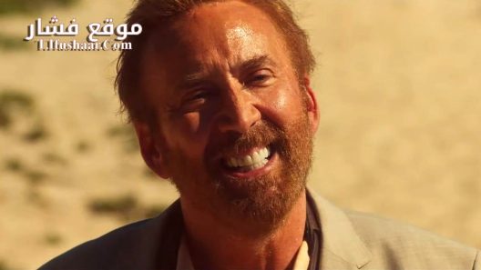 فيلم The Surfer 2024 مترجم