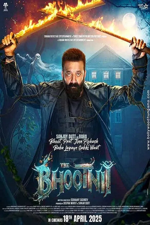 فيلم 25 25 50 2025 مترجم