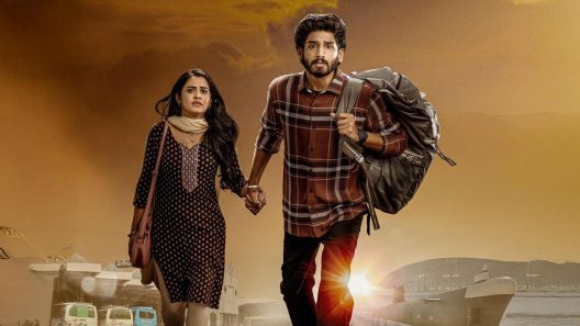 فيلم Beauty 2025 مترجم