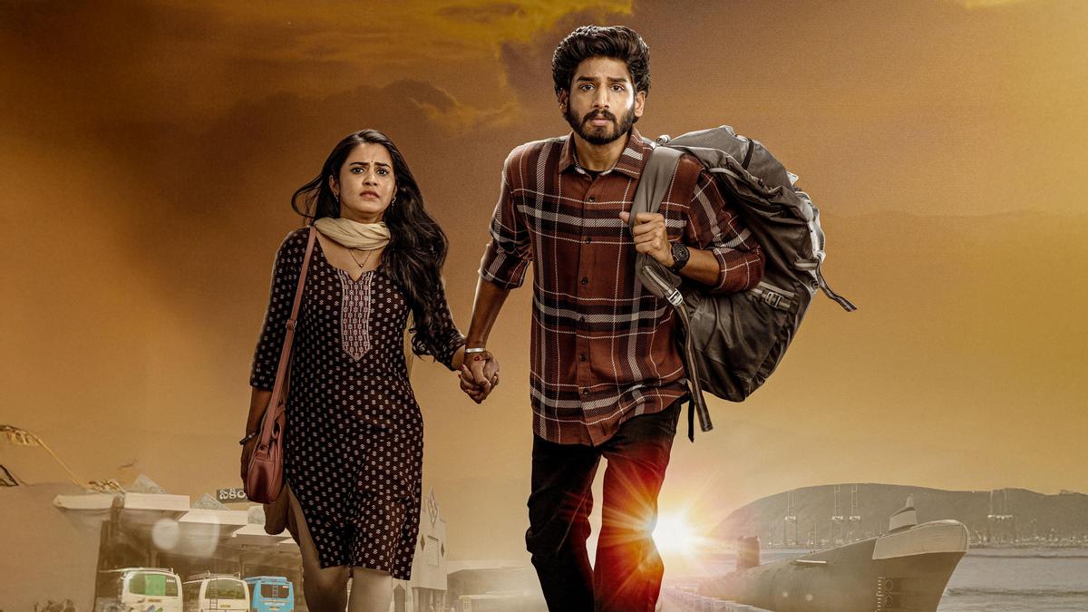 فيلم Beauty 2025 مترجم