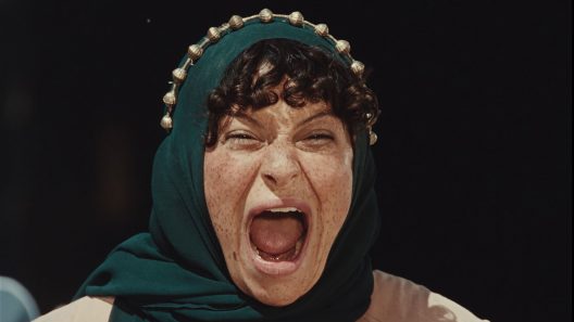 فيلم Atropia 2025 مترجم