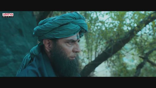 فيلم Eesha 2025 مترجم