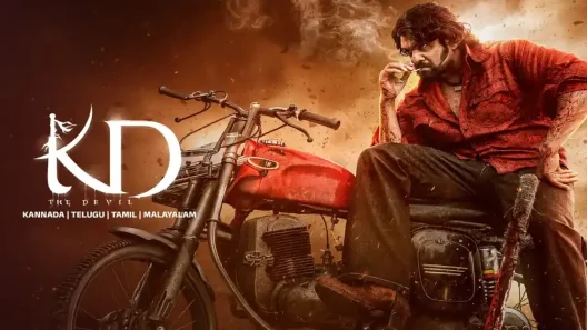 فيلم KD: The Devil 2026 مترجم