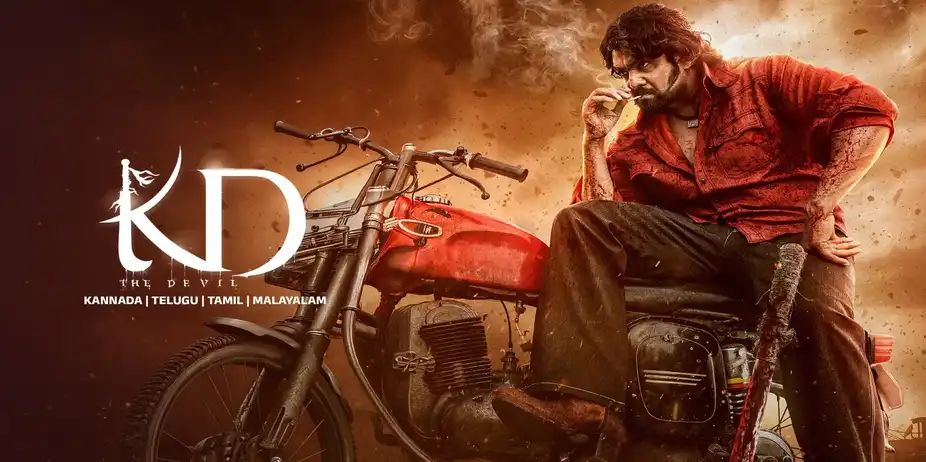فيلم KD: The Devil 2026 مترجم