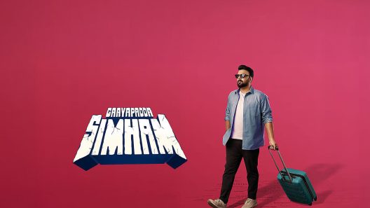 فيلم Gaayapadda Simham 2026 مترجم
