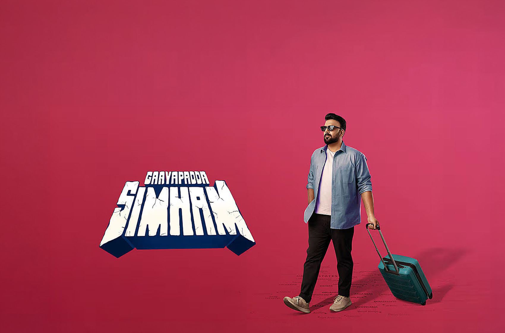 فيلم Gaayapadda Simham 2026 مترجم