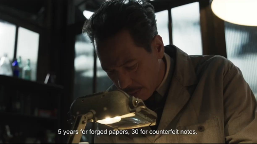 فيلم The Money Maker 2026 مترجم