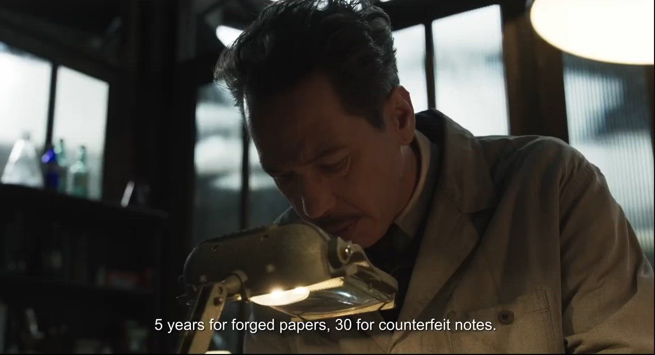 فيلم The Money Maker 2026 مترجم