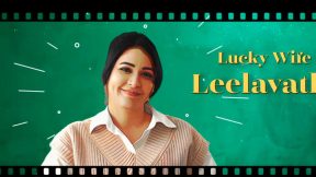 فيلم Sathi Leelavathi 2026 مترجم