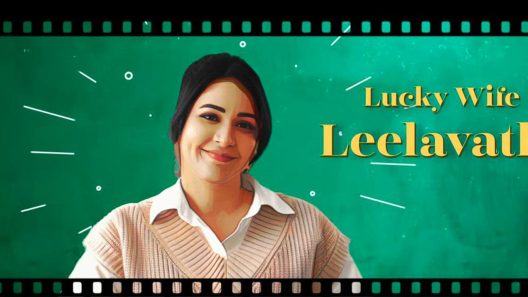 فيلم Sathi Leelavathi 2026 مترجم