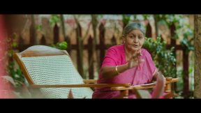 فيلم Ramani Kalyanam 2026 مترجم