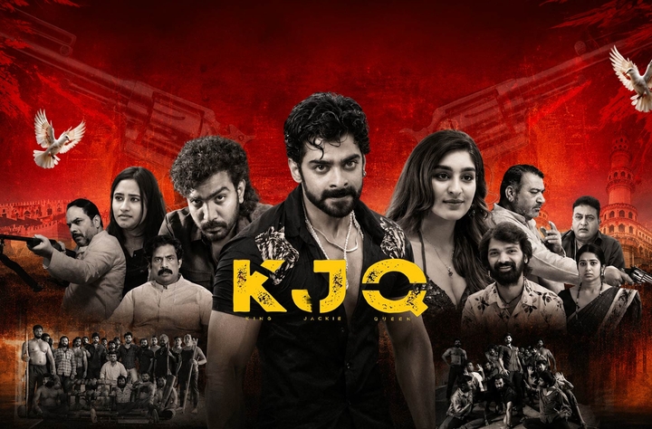 فيلم KJQ 2026 مترجم
