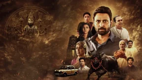فيلم Mahendragiri Varahi 2026 مترجم